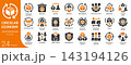 circular economy filled glyph icon set,24 vector icons 143194126