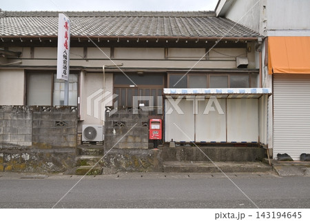 古い蔵のある風景 143194645