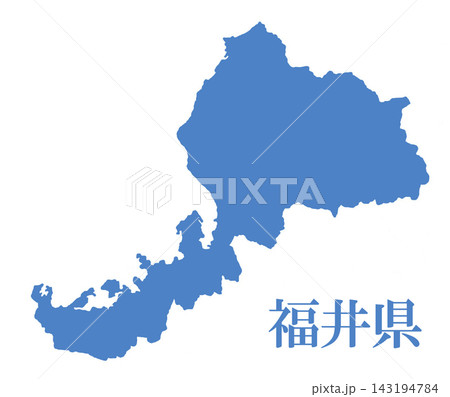 福井県 県名有り 福井県 県名有り 143194784
