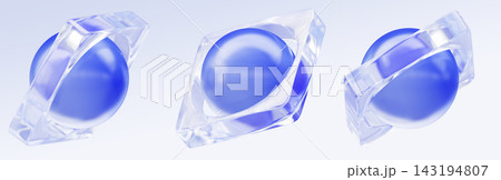 Blue glossy 3D spheres enclosed in transparent glass square frames. Abstract balls render set. Modern futuristic geometric shapes, planet like orbs with rings from different angles. 3D illustration 143194807