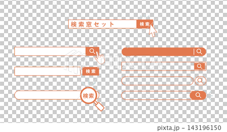 日文「搜尋」搜尋框 UI 變體集 143196150