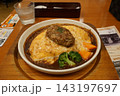 ハンバーグ 143197697
