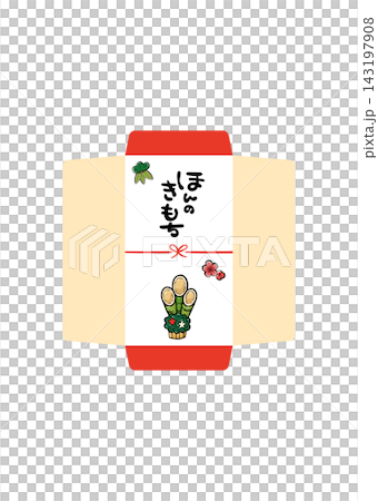 Small envelope template, design for a small gift, featuring a New Year's decoration (kadomatsu), vector graphics. 143197908