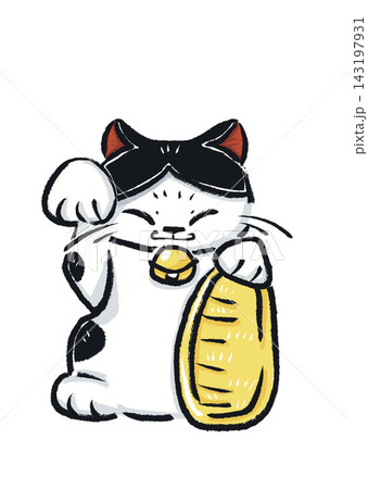 招き猫イラスト 招き猫イラスト 143197931