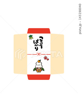 ポチ袋 展開図 テンプレート こころばかり 鏡餅 お正月 ベクター 143198040