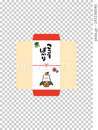 ポチ袋 展開図 テンプレート こころばかり 鏡餅 お正月 ベクター 143198040