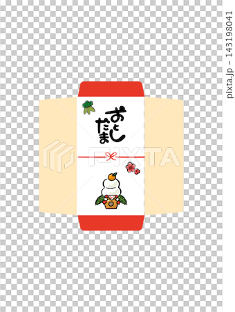 お年玉袋 展開図 テンプレート 鏡餅 お正月 ベクター 143198041