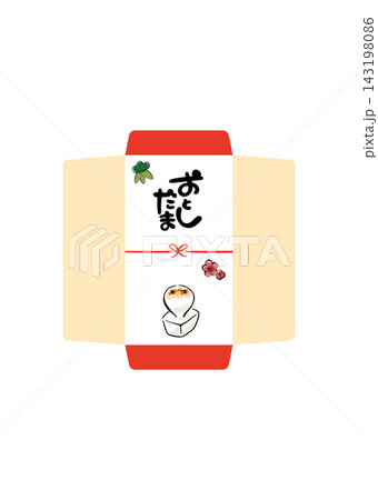 お年玉袋 展開図 テンプレート 焼き餅 お正月 ベクター 143198086