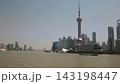 Foggy Shanghai China Asia Skyline from Above March 31, 2014 Foggy Shanghai China Asia Skyline from Above March 31, 2014 143198447