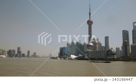 Foggy Shanghai China Asia Skyline from Above March 31, 2014  143198447