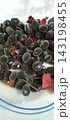 The Black Pearl Tree Majidea Zanguebarica fuzzy pearl-like bluish-black seeds  143198455