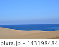 鳥取砂丘から望む日本海と青空 143198484