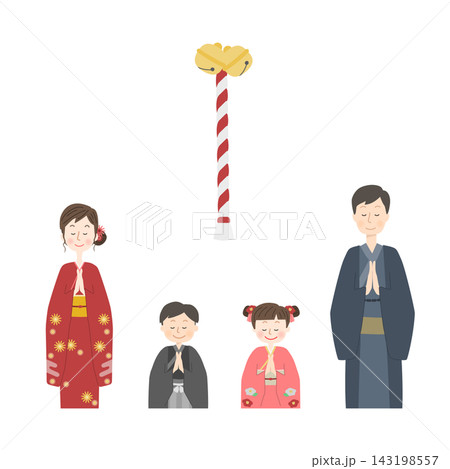 着物を着て神社で参拝する家族 143198557