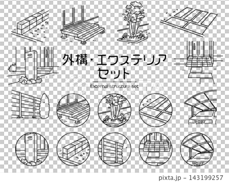 外觀設計線圖 外觀設計線圖 143199257