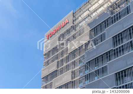 ラゾーナ川崎東芝ビルの外観とロゴ【神奈川県川崎市幸区堀川町】 ラゾーナ川崎東芝ビルの外観とロゴ【神奈川県川崎市幸区堀川町】 143200006