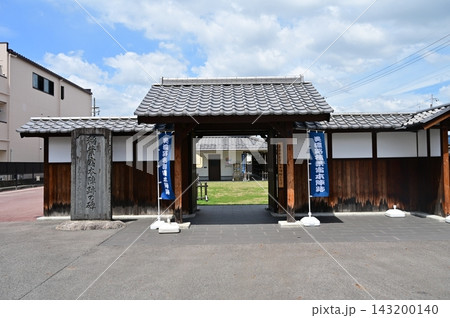 美濃路稲葉宿本陣跡ひろば（愛知県稲沢市） 143200140