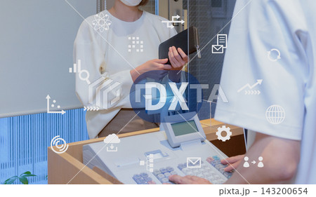 医療現場のDX推進と受付会計のデジタル化 業務プロセスの自動化と効率化 医療現場のDX推進と受付会計のデジタル化 業務プロセスの自動化と効率化 143200654