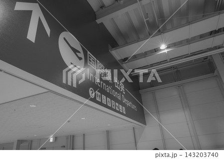 [関西国際空港]西日本の空の玄関口！第二ターミナルの風景 143203740