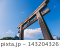 [大阪城]豊臣秀吉とゆかりの深いお城！大阪城豊国神社 143204326