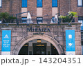 [大阪城]大阪城公園内にあるレトロな洋館の複合施設「ミライザ大阪城」 143204351