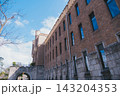 [大阪城]大阪城公園内にあるレトロな洋館の複合施設「ミライザ大阪城」 143204353
