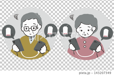 A set for senior men and women who are troubled by their smartphones and mobile batteries running out of charge. A set for senior men and women who are troubled by their smartphones and mobile batteries running out of charge. 143207349
