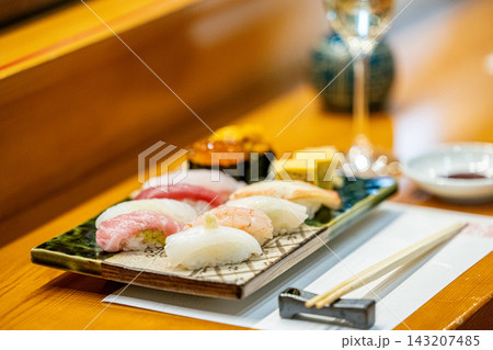 おいしいお寿司 おいしいお寿司 143207485