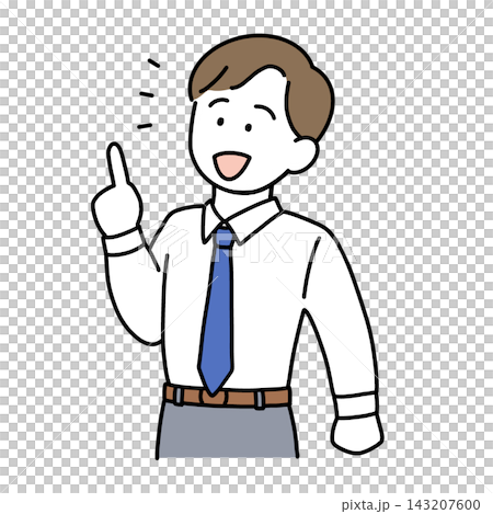 A male office worker having an idea (transparent background) 143207600