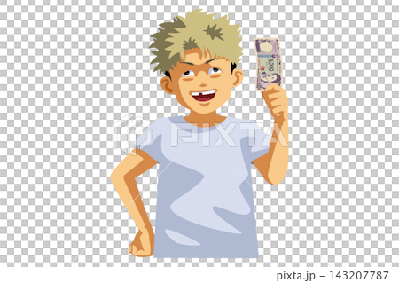 年輕人:5000日元 年輕人:5000日元 143207787