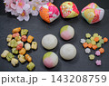 ひな祭りに団子とひなあられに金平糖 143208759