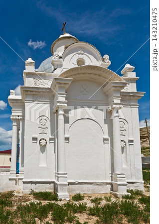 Beautiful white Russian Christian Orthodox Church. Religion Beautiful white Russian Christian Orthodox Church. Religion 143210475