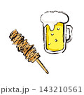 生ビールと焼き鳥皮串のイラスト 143210561