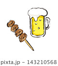 生ビールと焼き鳥ハツ串のイラスト 143210568