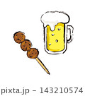生ビールと焼き鳥つくね串のイラスト 143210574
