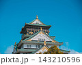 [大阪城]豊臣秀吉とゆかりの深い大阪のシンボル的なお城 143210596