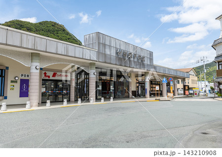 静岡県下田市 伊豆急行下田駅 静岡県下田市 伊豆急行下田駅 143210908