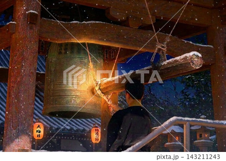 粉雪の舞う大晦日、除夜の鐘をつく住職の後ろ姿 粉雪の舞う大晦日、除夜の鐘をつく住職の後ろ姿 143211243