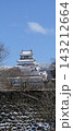 鶴ヶ城（会津若松城） 143212664