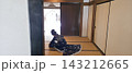 会津武家屋敷 143212665