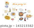 ホームパーティーとおもてなしの料理・ワイン・食器イラストセット 143213382