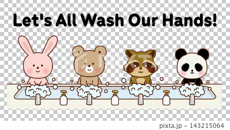 かわいい動物たちの手洗いイラスト|うさぎ・くま・アライグマ・パンダ かわいい動物たちの手洗いイラスト|うさぎ・くま・アライグマ・パンダ 143215064