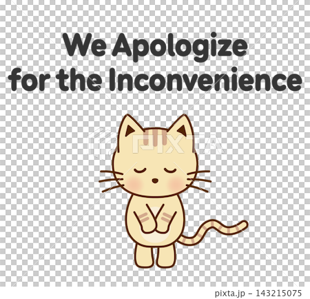 ご迷惑をおかけします お辞儀するかわいい猫のイラスト ご迷惑をおかけします お辞儀するかわいい猫のイラスト 143215075