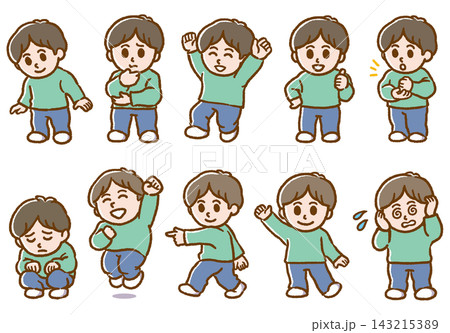 色々な表情をする男の子 143215389