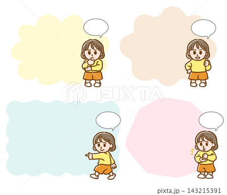 色々な表情をする女の子とフレーム 143215391