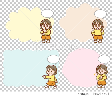 色々な表情をする女の子とフレーム 143215391