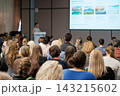 Tourism seminar audience watching a destination presentation 143215602