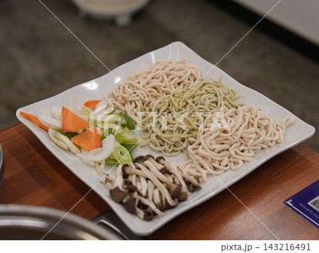 Raw Traditional Korean Hand Cut Wheat Noodles Kalguksu 143216491