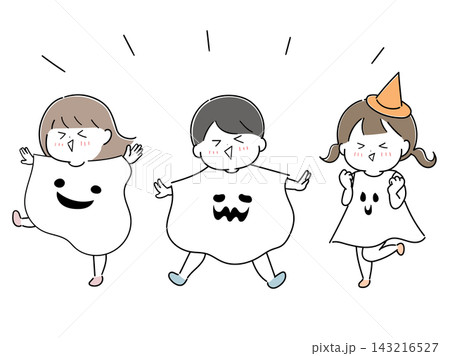 おばけの仮装をする子どもたちセット(白) おばけの仮装をする子どもたちセット(白) 143216527