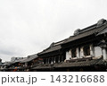 川越市に伸びる小江戸の街風景 143216688