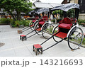 川越市の駐俥してある人力車 143216693